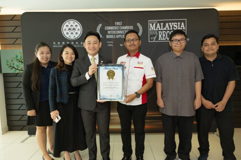 Malaysia Book of Records